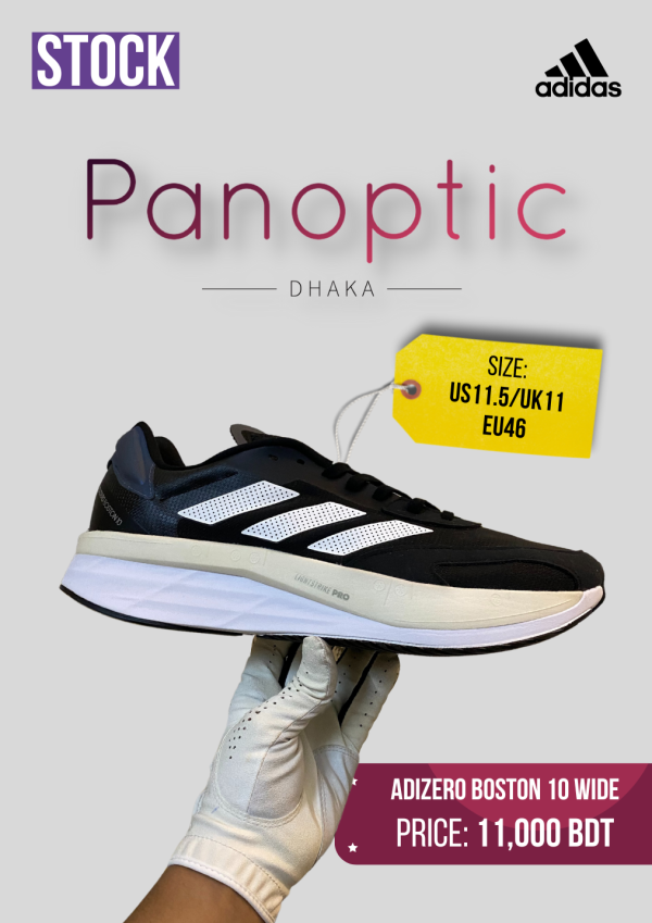 ADIDAS ADIZERO BOSTON 10 (WIDE)