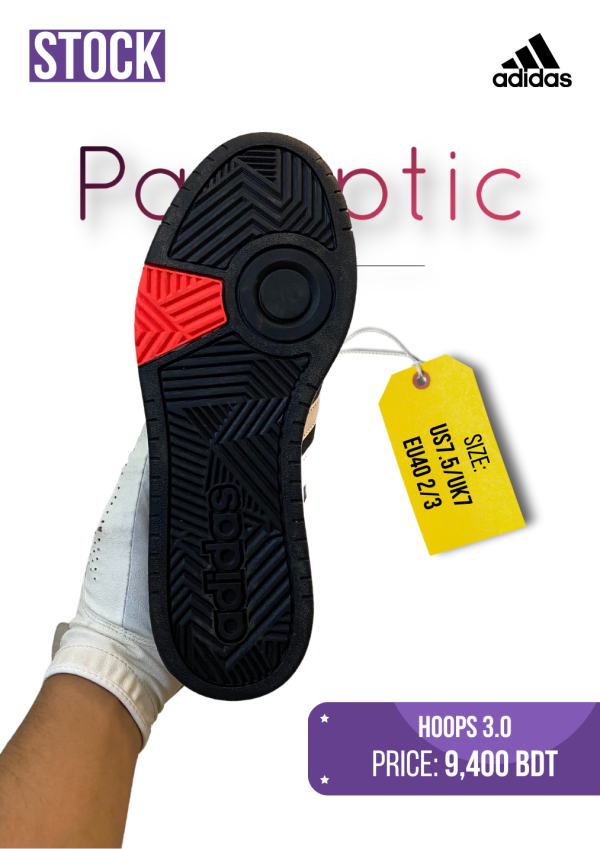 ADIDAD HOOPS 3.0 - Image 6