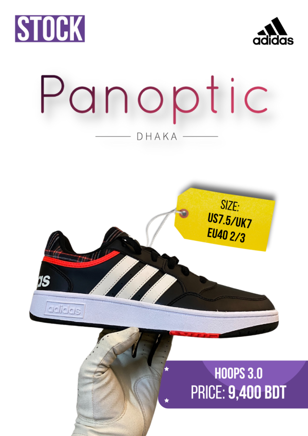 ADIDAD HOOPS 3.0