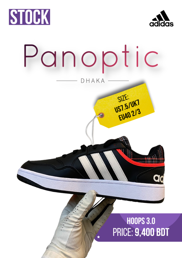 ADIDAD HOOPS 3.0 - Image 3