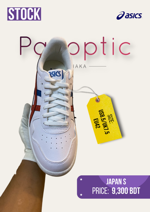 ASICS JAPAN S - Image 2