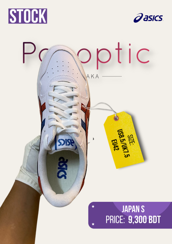 ASICS JAPAN S - Image 4