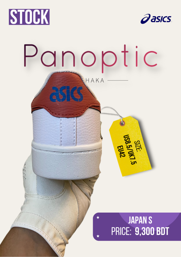 ASICS JAPAN S - Image 5