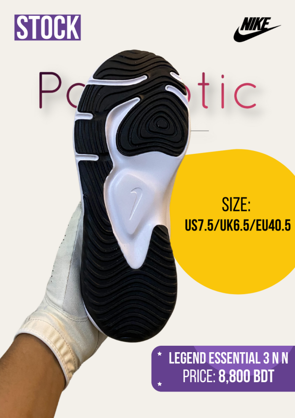NIKE LEGEND ESSENTIAL 3 NEXT NATURE - Image 6