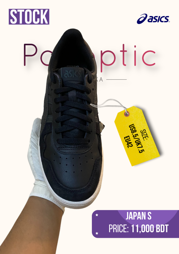 ASICS JAPAN S - Image 2