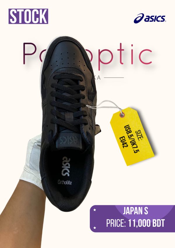 ASICS JAPAN S - Image 4