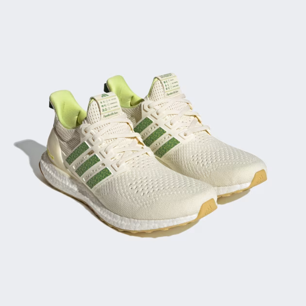 Ultraboost-1.0-x-The-Hidden-Opponent