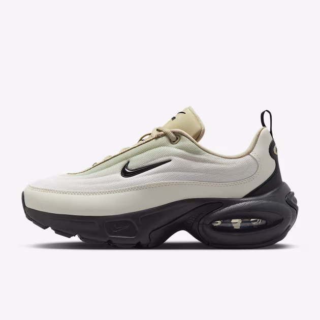 Air-Max-Portal