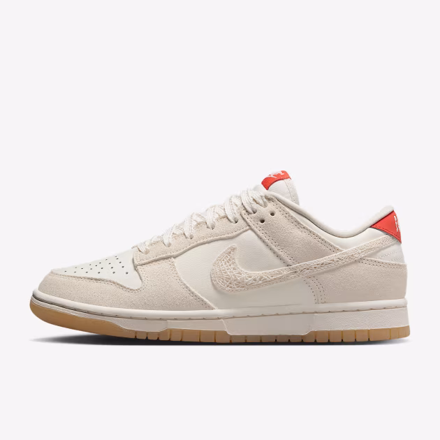 Dunk-Low